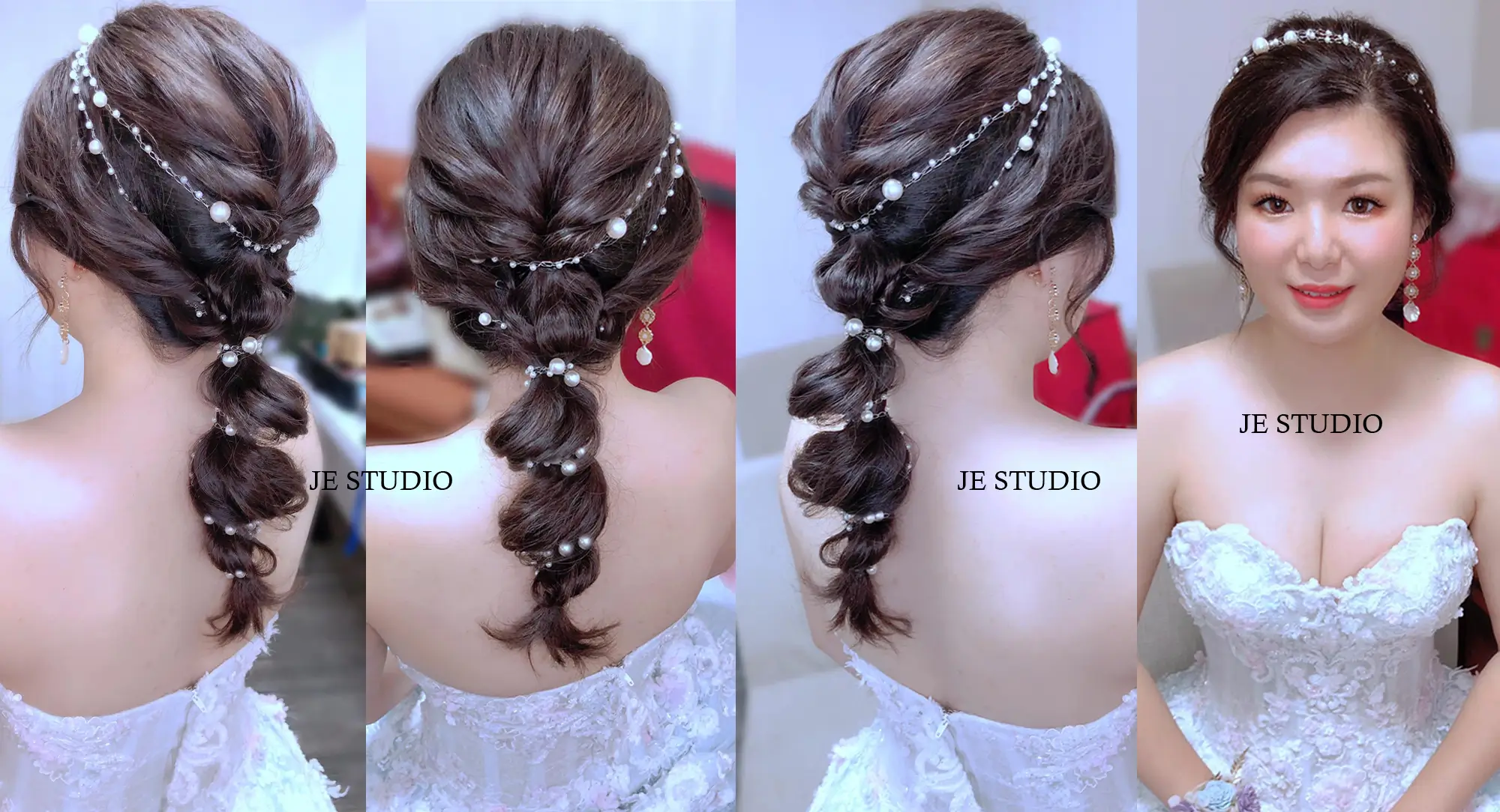 婚禮造型 - 宜蘭新秘JE 