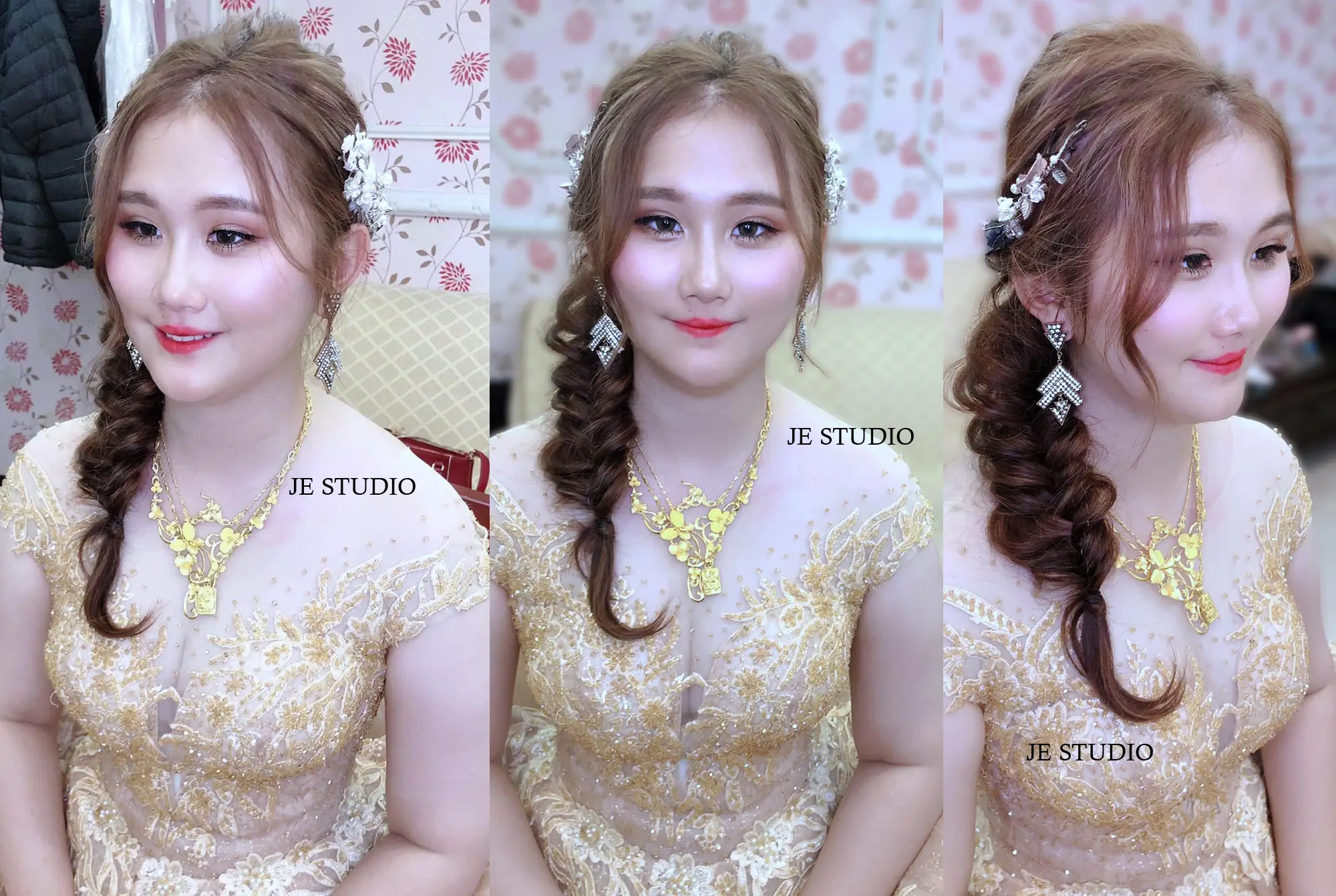 婚禮造型 - 宜蘭新秘JE 